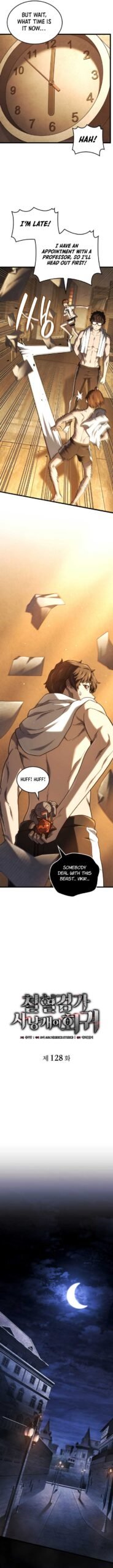 Revenge of the Baskerville Bloodhound Chapter 128 Mangabuddy