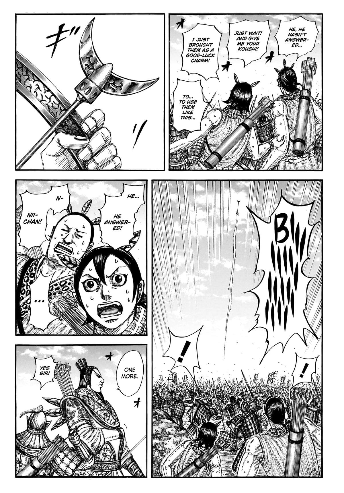 Kingdom Chapter 860