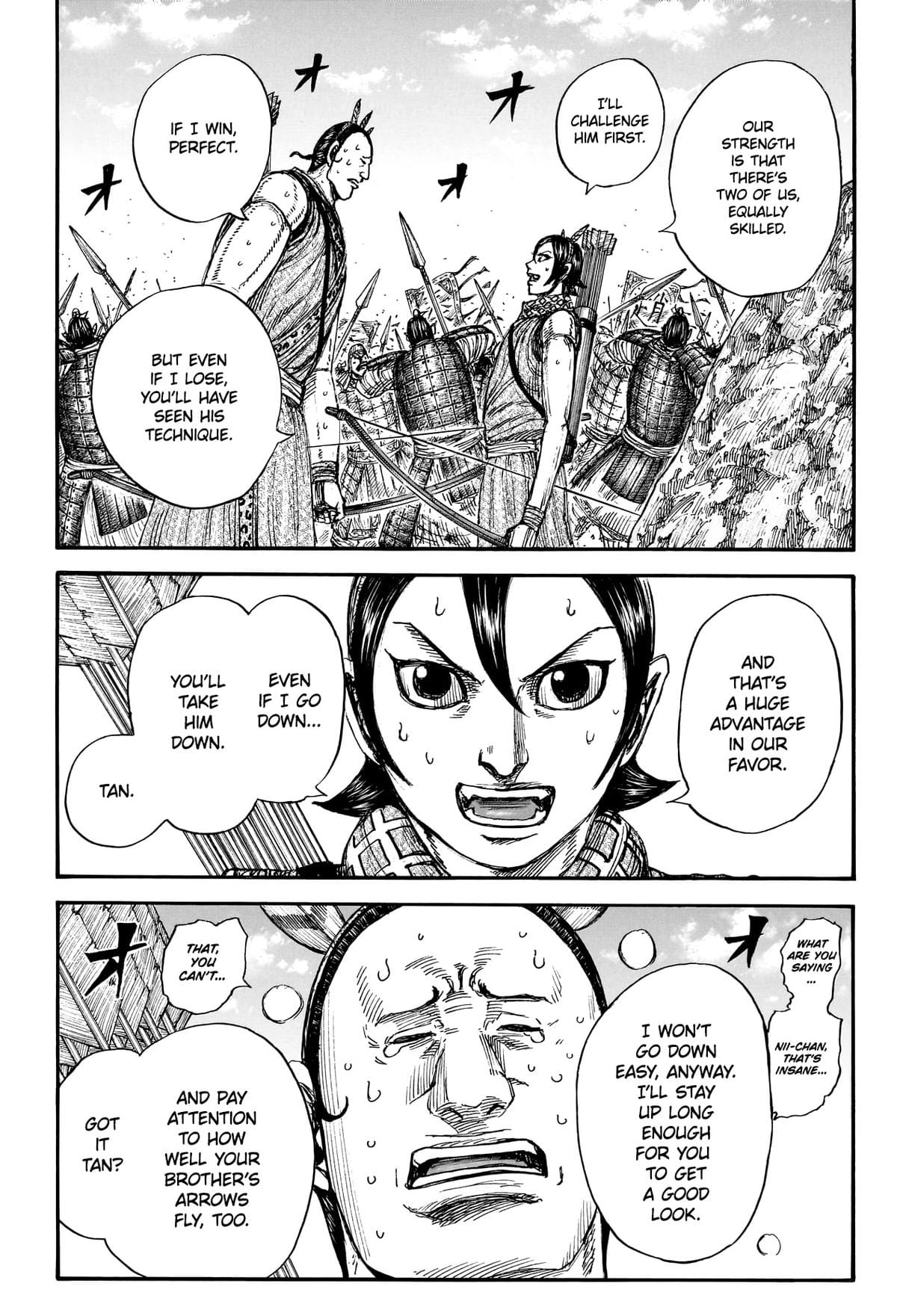 Kingdom Chapter 860