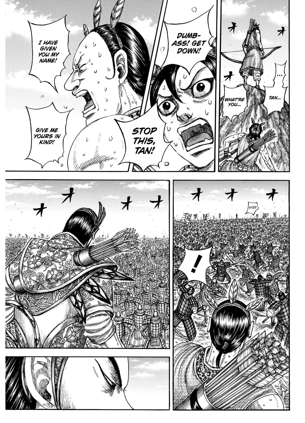 Kingdom Chapter 860