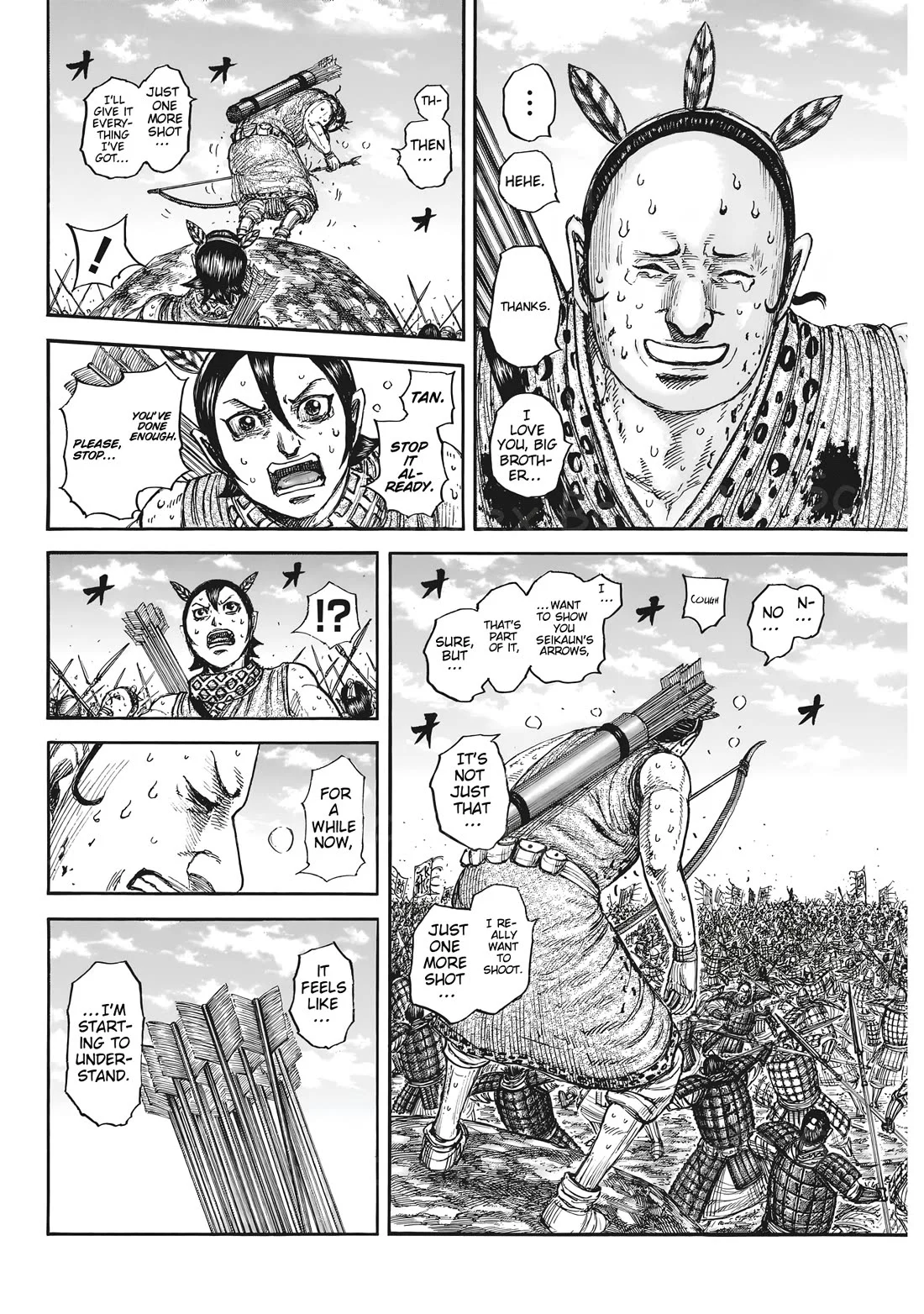 Kingdom Chapter 861