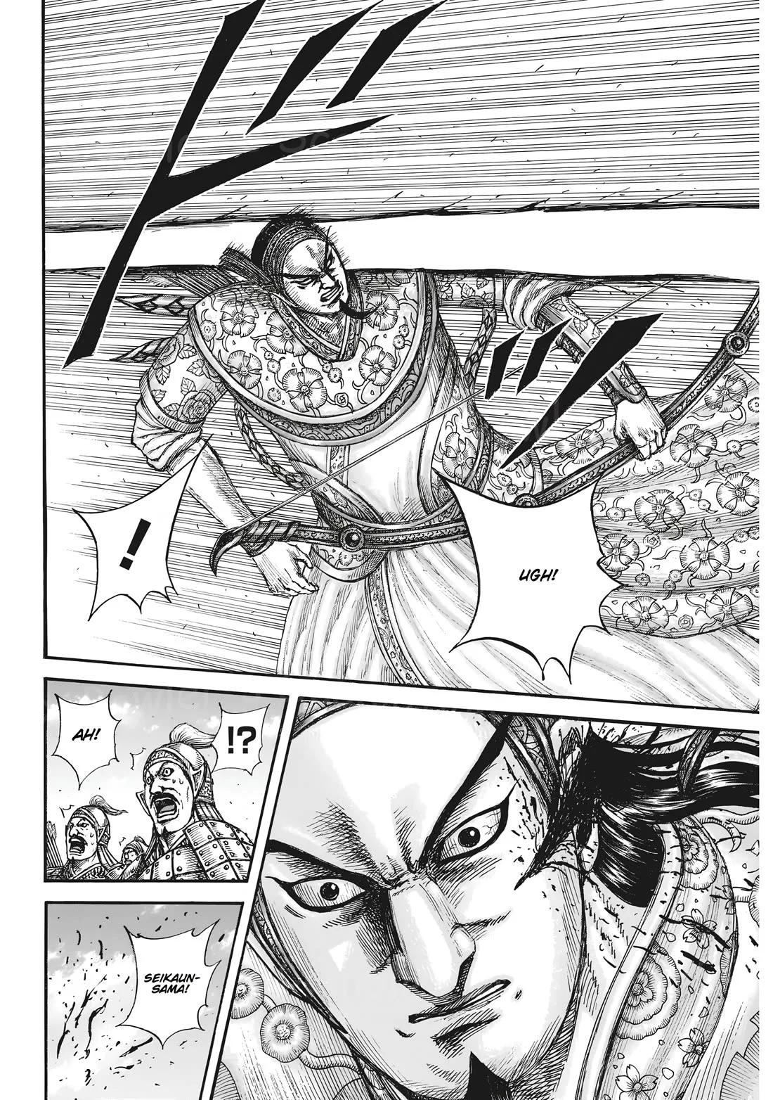 Kingdom Chapter 861
