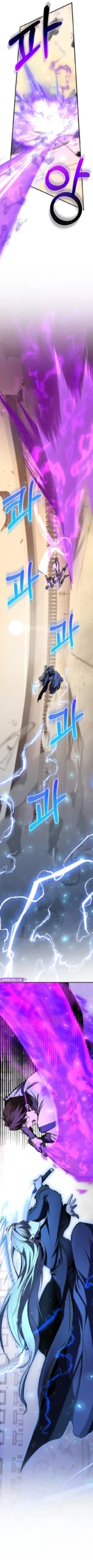 Childhood Friend of the Zenith Chapter 86 Mangabuddy